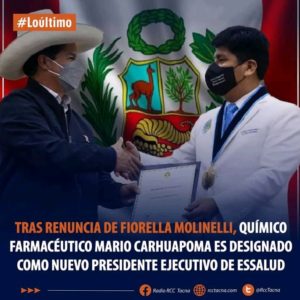FB_IMG_16285117402720562
